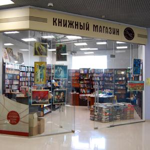 Книжные магазины Локни
